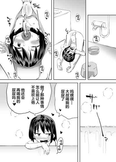 第18頁圖