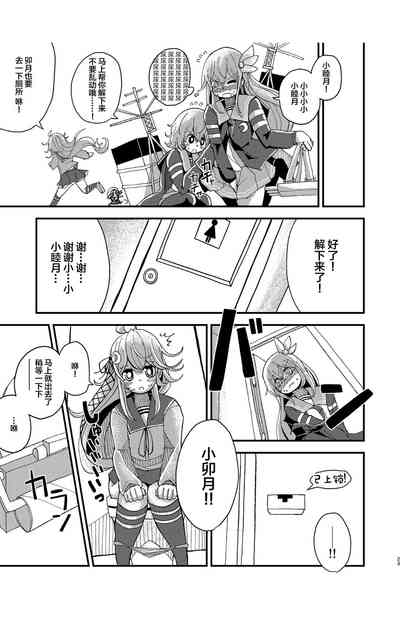第22頁圖