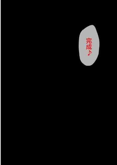 第102頁圖