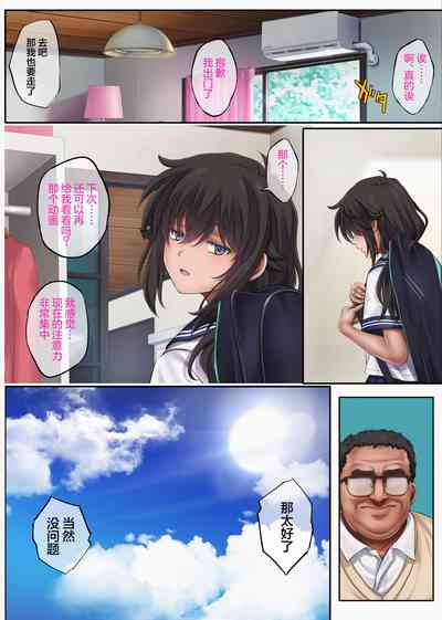 第22頁圖