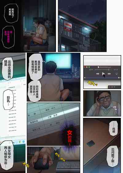 第30頁圖