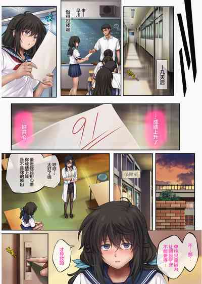 第46頁圖