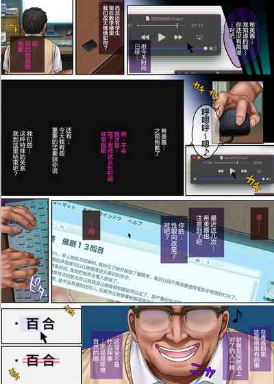 第94頁圖