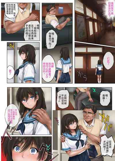 第18頁圖