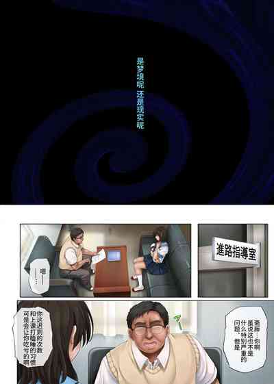 第6頁圖