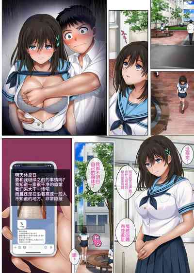 第70頁圖