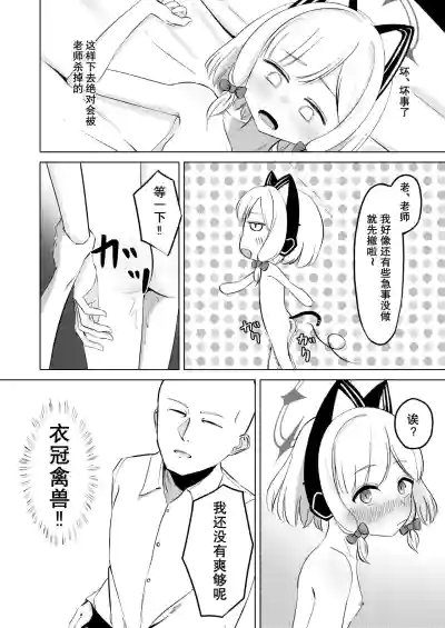 第18頁圖