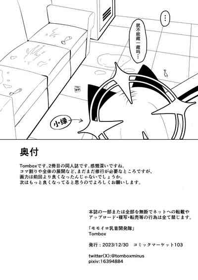 第26頁圖