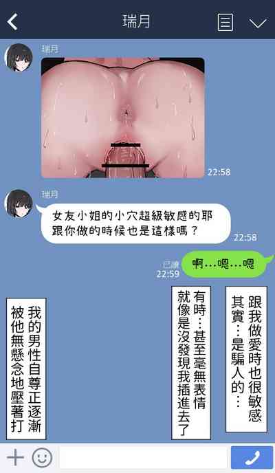 第18頁圖