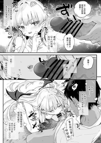 第18頁圖
