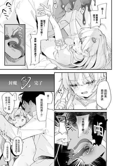 第26頁圖
