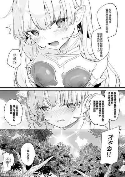 第30頁圖