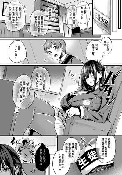 第10页图