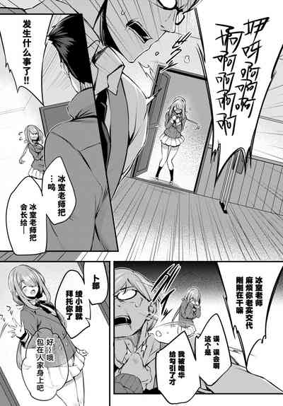 第34页图