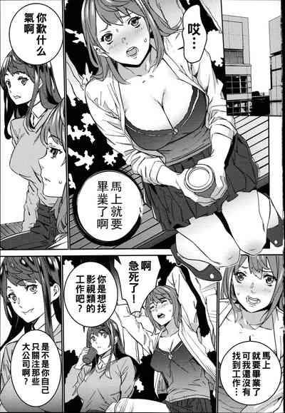 第178頁圖