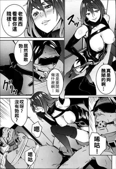 第186頁圖
