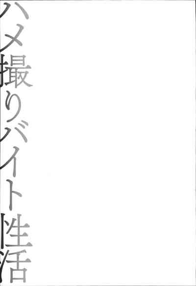 第70頁圖