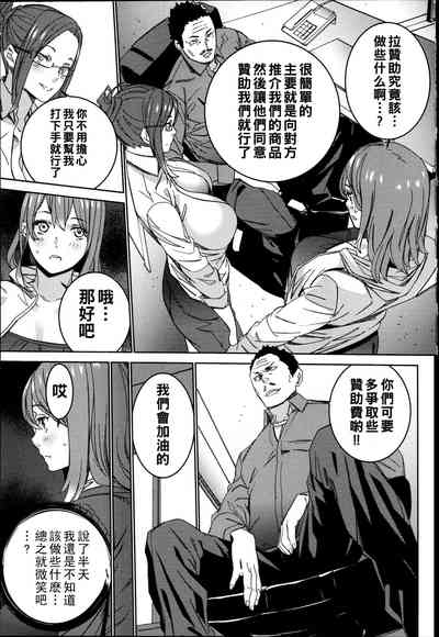 第94頁圖