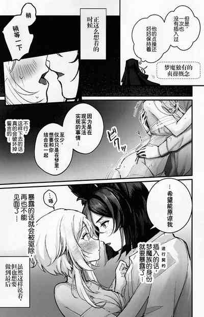 第22页图