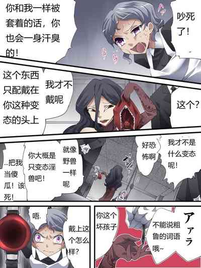 第102頁圖