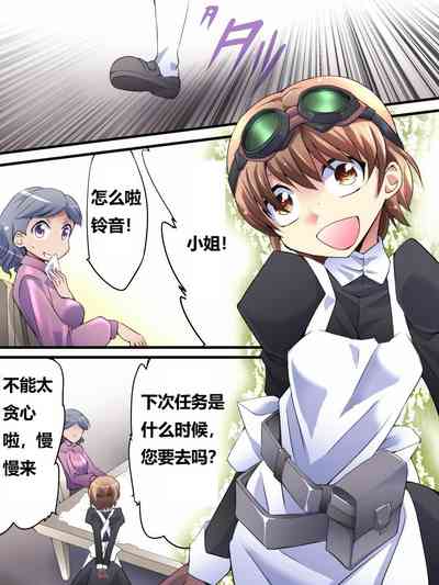 第10頁圖