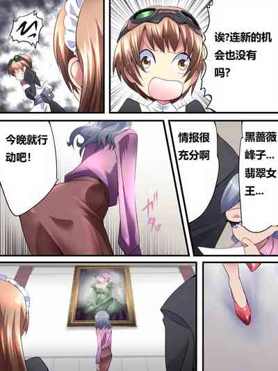 第14頁圖