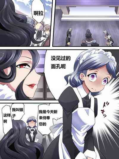 第18頁圖