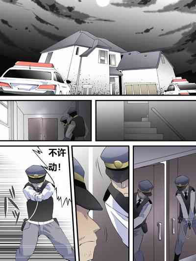 第2頁圖