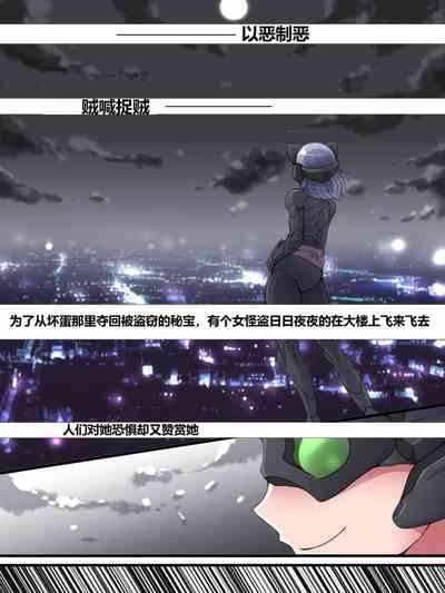 第6頁圖
