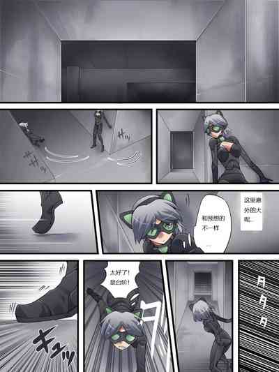 第74頁圖