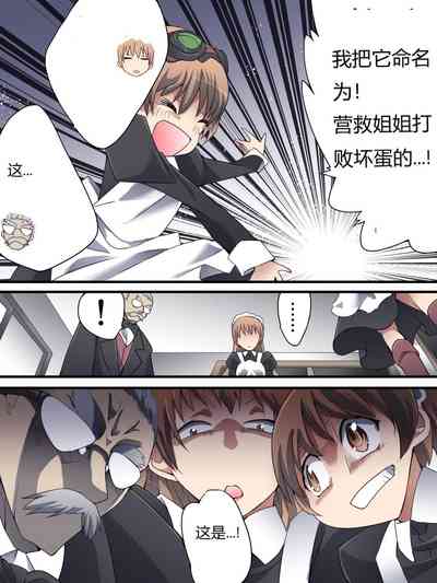 第82頁圖