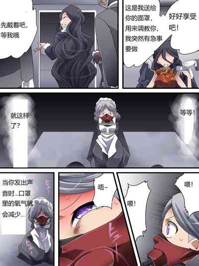 第86頁圖