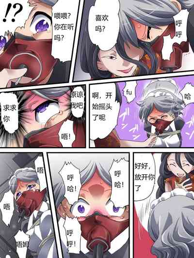 第90頁圖