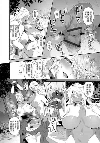 第14頁圖