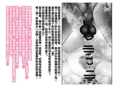 第26页图