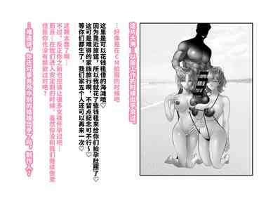 第42页图