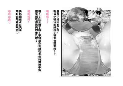 第6页图