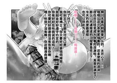 第110頁圖