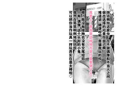 第38頁圖