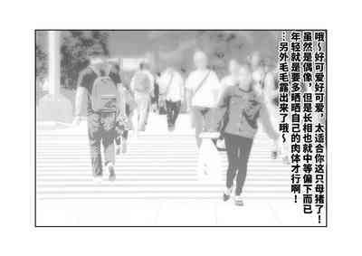 第42頁圖