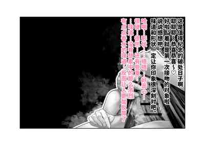 第58頁圖