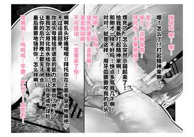 第78頁圖