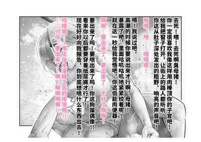 第82頁圖