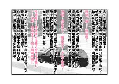 第86頁圖