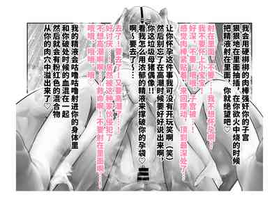 第90頁圖