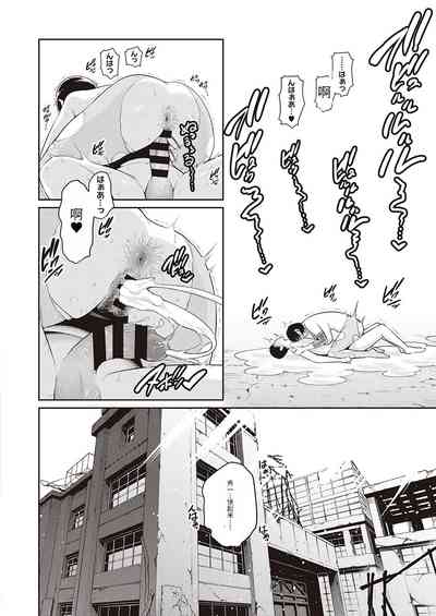 第30頁圖