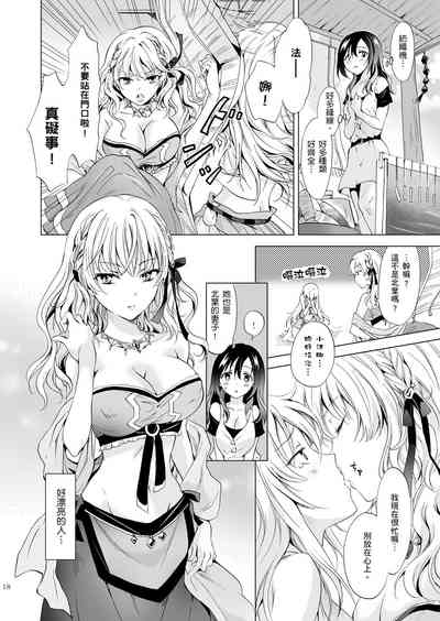第154頁圖