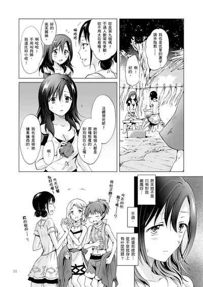 第158頁圖