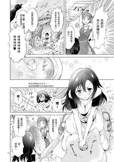 第162頁圖