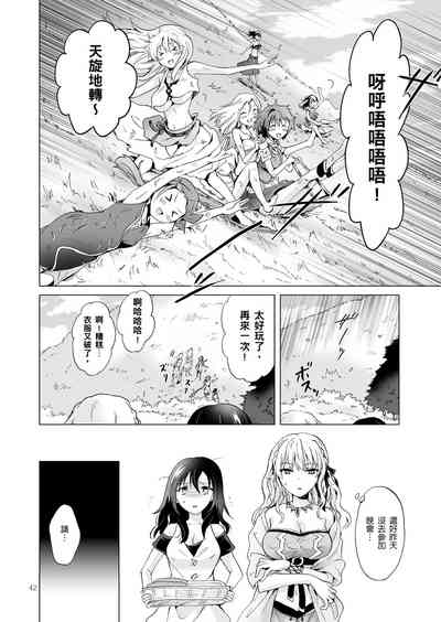 第178頁圖